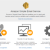 AWS SES SMTP 300,000 Limit Daily | Fresh and Created 100% Inbox - Image 2
